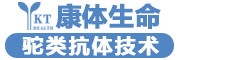 深圳康体生命